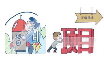 從ivd試驗員到項目經(jīng)理系列 35 委托研發(fā)和技術(shù)轉(zhuǎn)讓