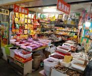 (轉(zhuǎn)讓) 中干副調(diào)料店人流集中主道,傳授辣椒豆辦醬等技術(shù)接。