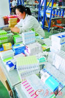 北京 4000種醫院用藥明年將同城同價 預計讓利26億